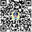 “广东公安”微信公众号 “广东公安”微信公众号