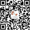“木棉雅韵”微信公众号 “木棉雅韵”微信公众号