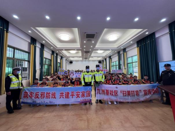 小榄小学2.png