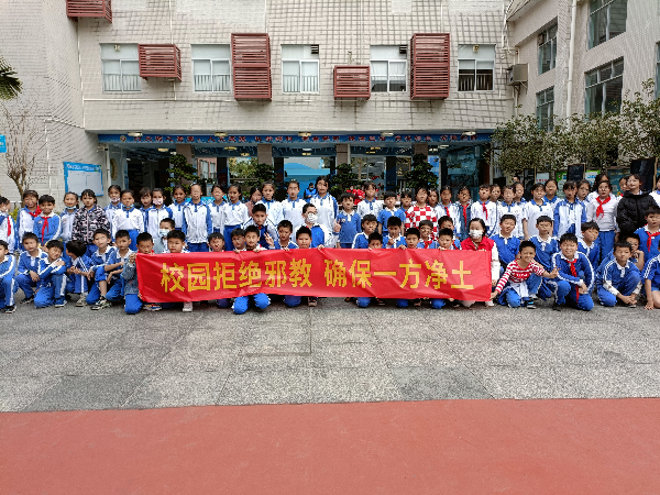 海涛小学IMG20230216144846(1)_爱奇艺.jpg