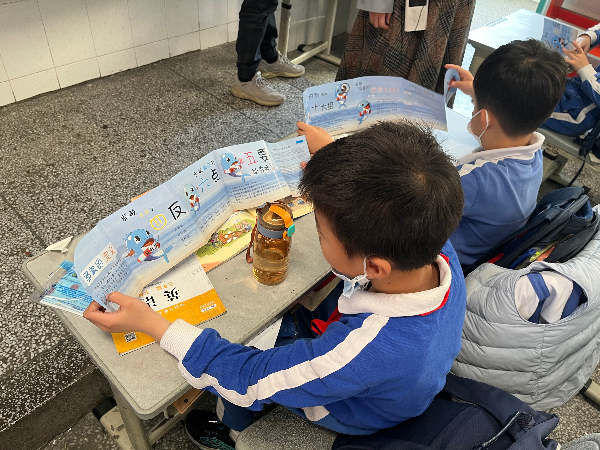 林园小学_20230223165409.jpg