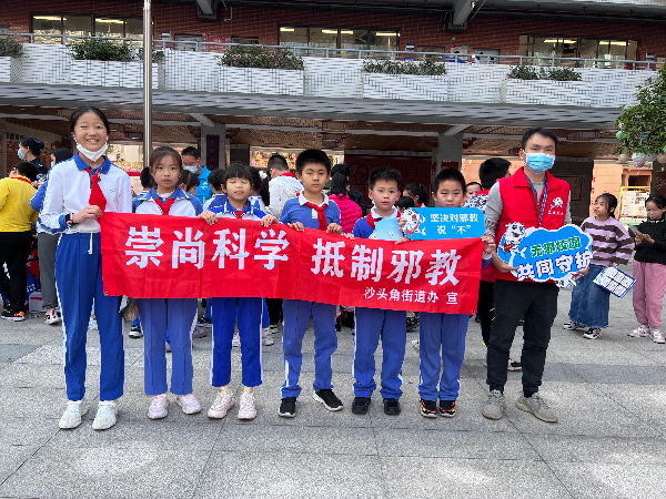 田心小学_20230215173403.jpg