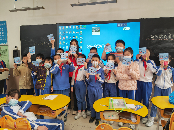 梅沙未来学校20230303100450.jpg