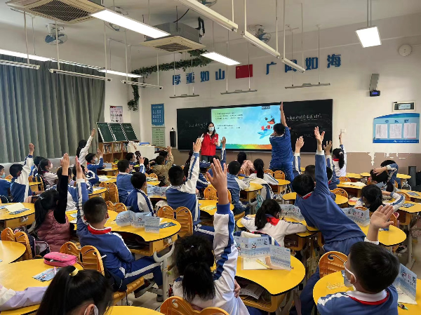 梅沙未来学校20230303100458.jpg
