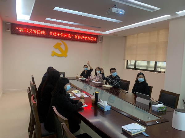 南昆山.jpg