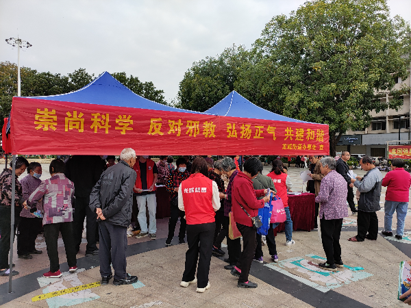 龙城街道.jpg