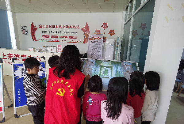 蓝田瑶族乡1.jpg