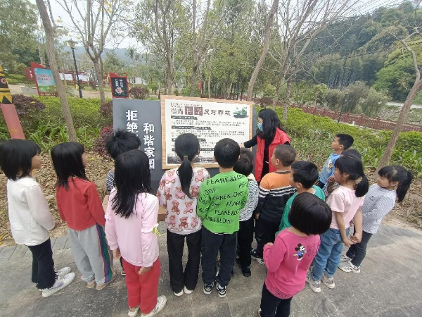 蓝田瑶族乡3.jpg
