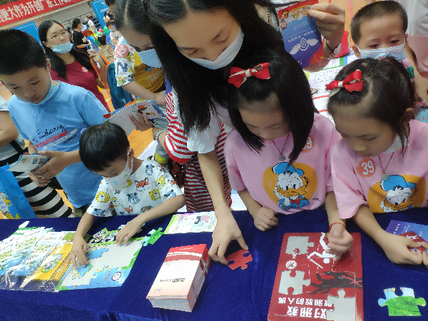 1679043380709678.jpg 微信图片_20200824103156.jpg