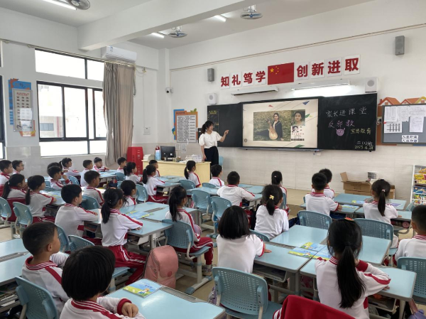 图片5.png