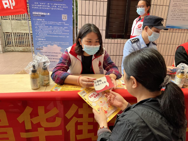 1684487486244604.png 图片2.png