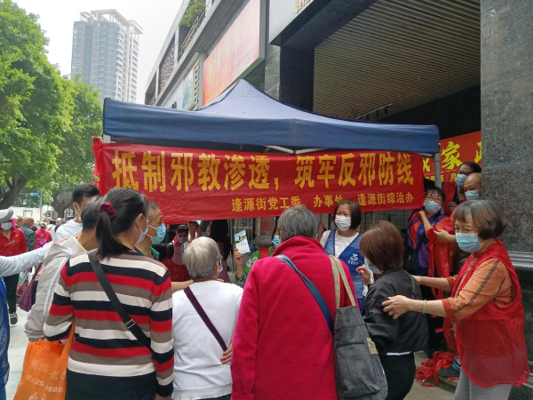 1684487620696959.png 图片8.png