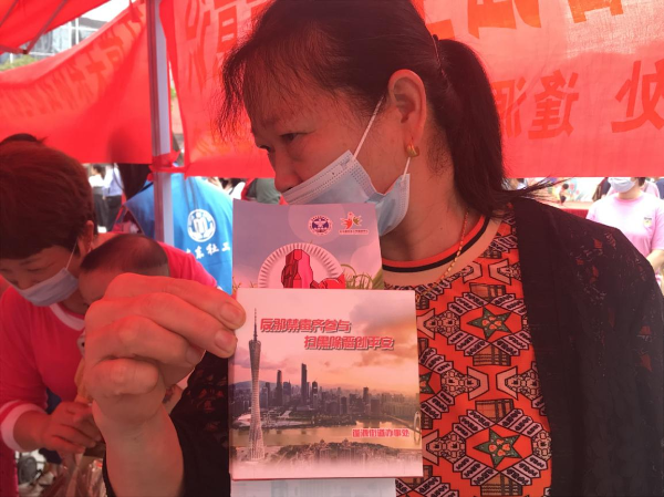 1684487659738440.png 图片11.png