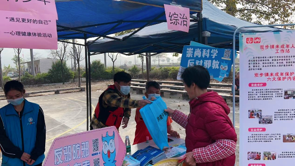 炭步镇.jpg