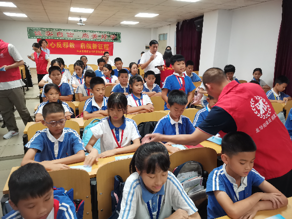 微信图片_20230621234258.jpg