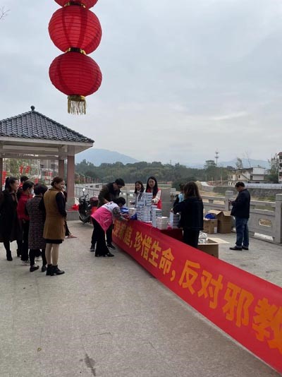 横河镇.jpg