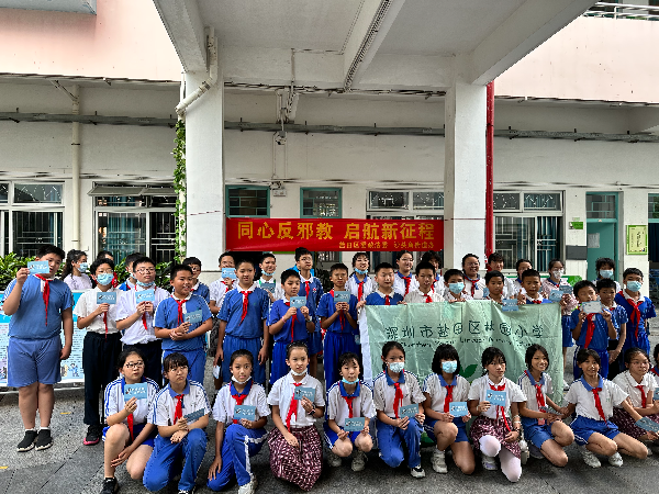 微信图片_20230620101142.jpg