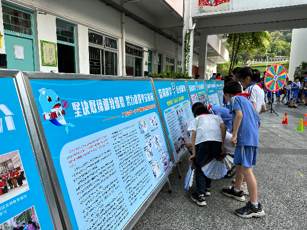 微信图片_20230620101340.jpg