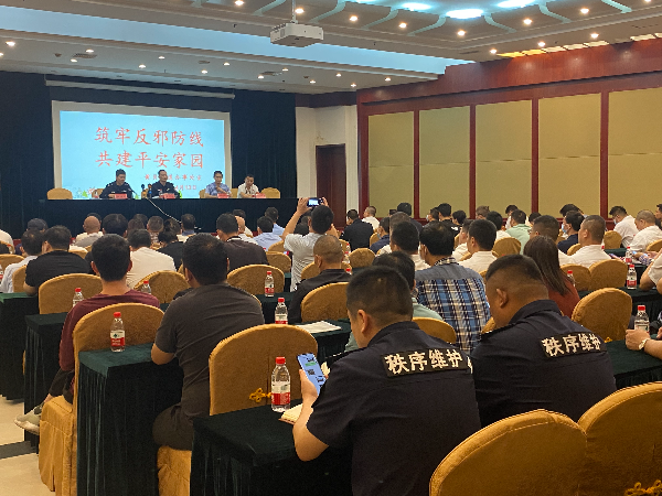 反邪教警示教育进场所1.jpg
