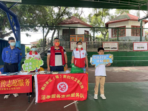 图片2.png