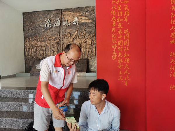 图片17.png