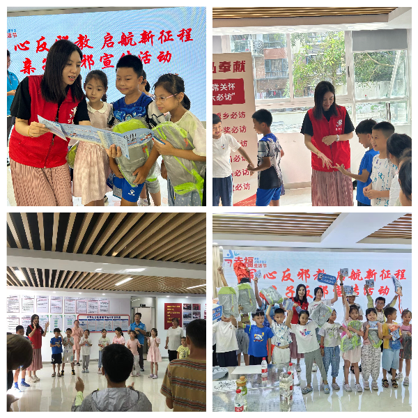 微信图片_20230803104522.jpg
