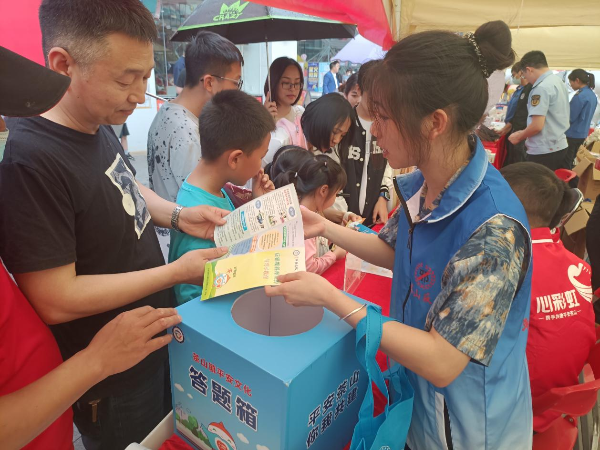 1687769329572443.png 群众阅读.png