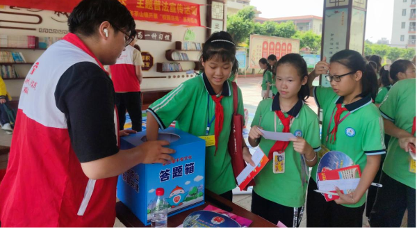 1687769405797148.png 学校2.png
