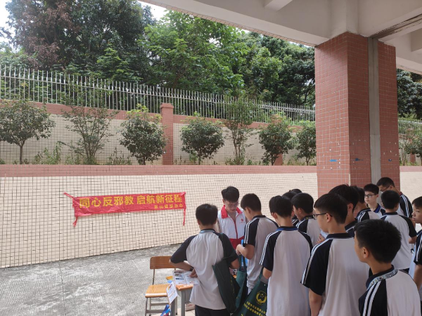 1687769461103116.png 学校3.png