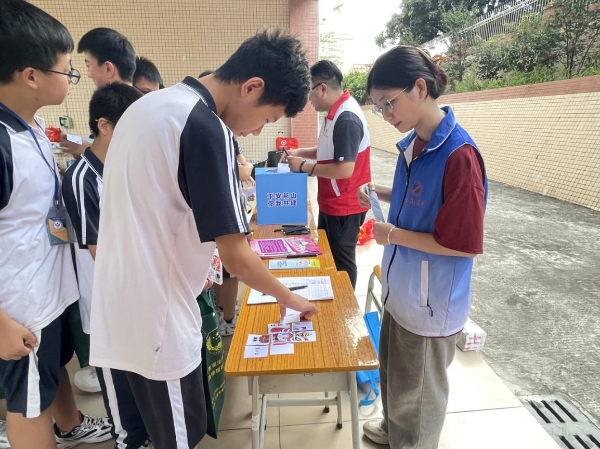 1687769482401833.png 学校4.png