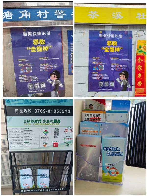 1687769562991516.png 更新.png