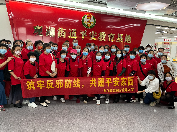微信图片_20221103104030.jpg