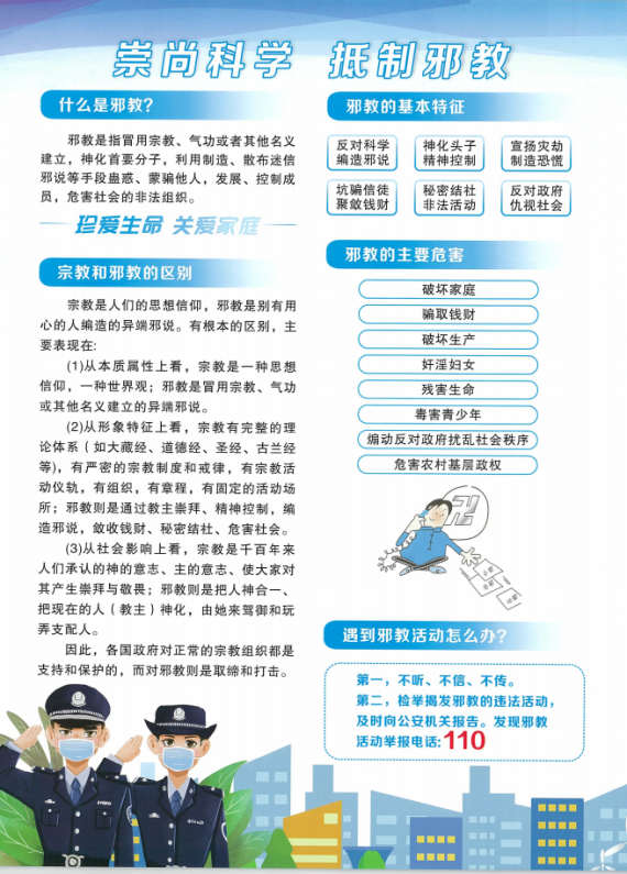 1686120511159273.png 图片4.png