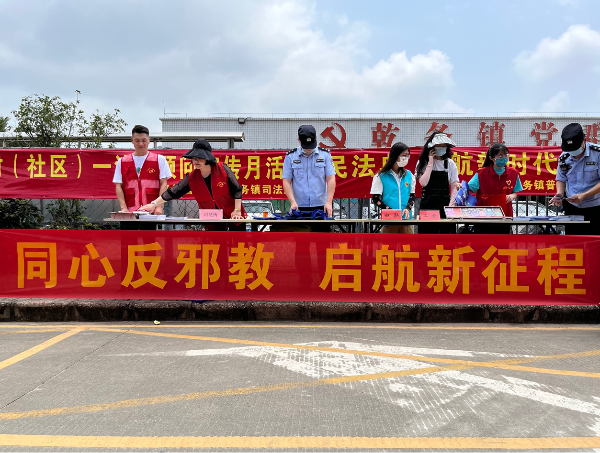 1686120892139377.png 图片6.png