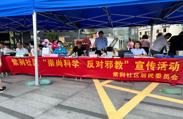1686121126258395.png 图片10.png