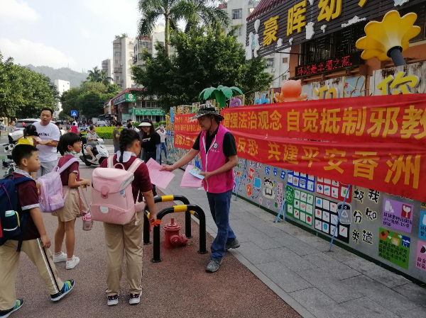 1686121257187018.png 图片11.png