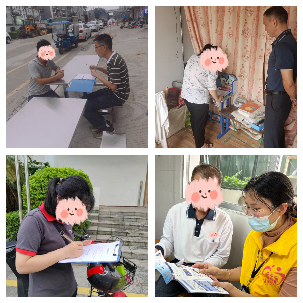 图8.jpeg