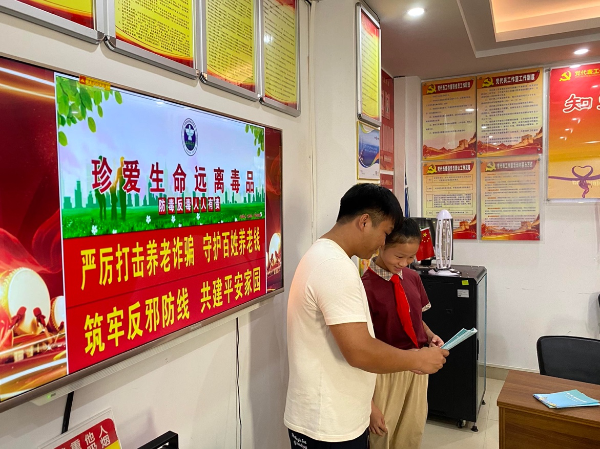 1686042699942492.png 图片4.png