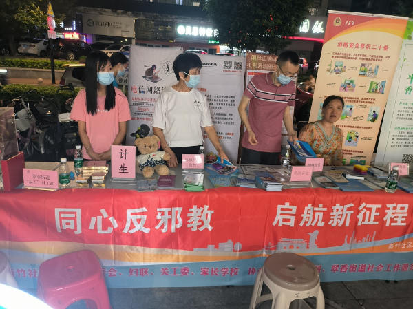 1686042923732424.png 图片11.png