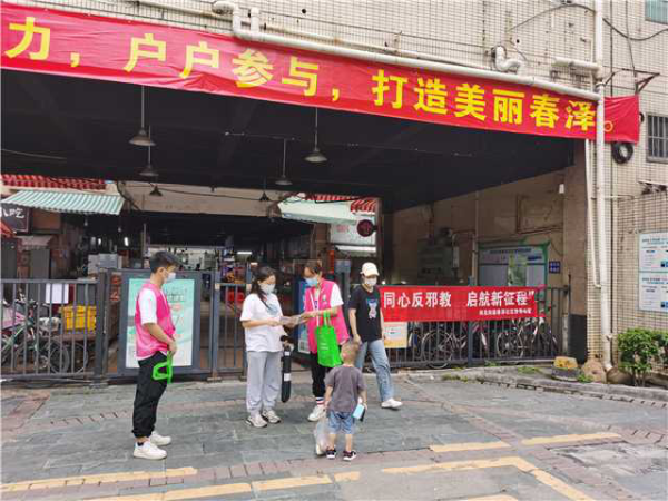 1686042968639847.png 图片12.png