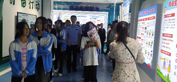 微信图片_20230608092039.jpg