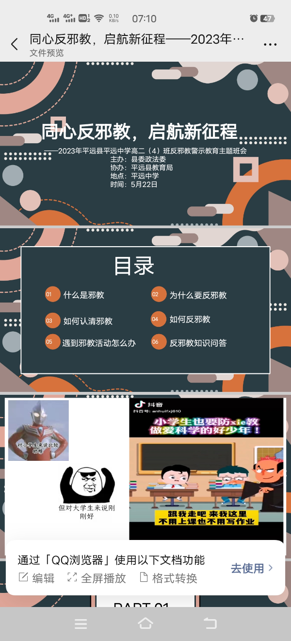 a362a5c153ba14cb28323af30ac14d85.jpg