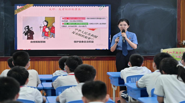 图片3.png