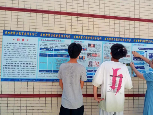 图片20.png