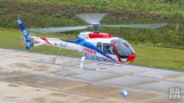 昌飞制造的直升机。