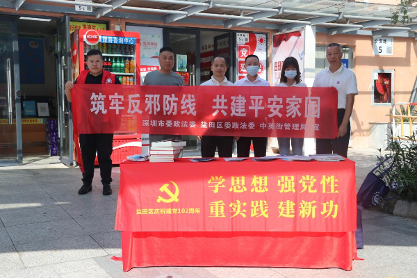 图片4.png