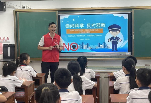 图片7.png