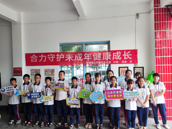 图片8.jpg