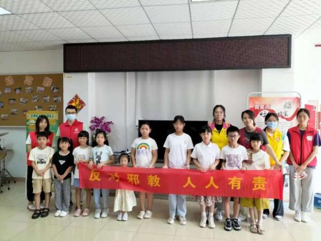 图片15：非遗剪纸也有反邪宣传.png