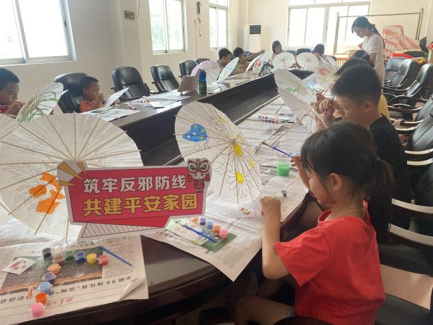 图片17：反邪教伞绘活动.png